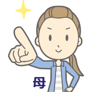 ロボットプログラミング教室口コミは?